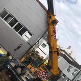 FB_IMG_1611297458918